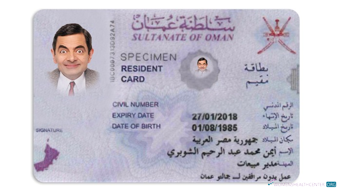 Download Oman resident permit Photoshop template